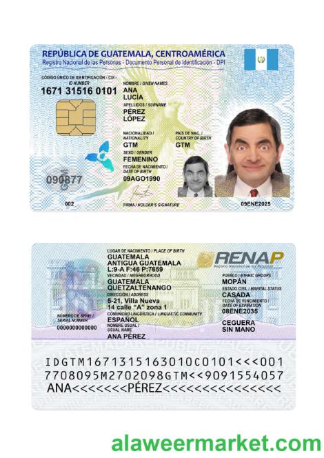 Guatemala ID card 2025-present